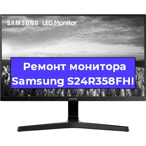Замена конденсаторов на мониторе Samsung S24R358FHI в Воронеже